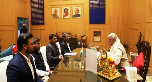 Rajbhavan 