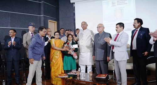 Rajbhavan 